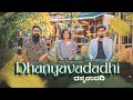 Dhanyavadadhi Kannada Version NG5 Productions Ft David Selvam Praiselin Stephen Paul Silas