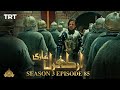Ertugrul Ghazi Urdu | Episode 85 | Season 3