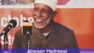 Sirta nolosha abwaan Hadraawi