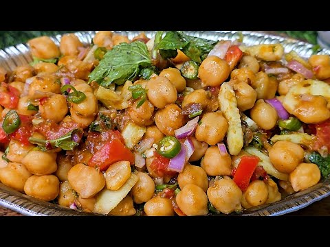 Chole chaat ramadan iftar recipe / chickpeas chaat recipe / street style chole chaat