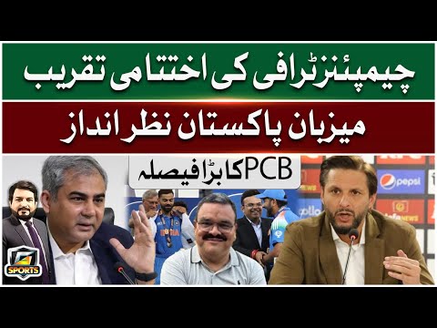 PCB Takes Action After Host Pakistan is Overlooked at Champions Trophy Closing Ceremony | G Sports