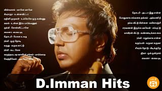 D.Imman Duets | D.Imman Songs | இமான் பாடல்கள் | Paatu Cassette Tamil Songs | High Quality HD Audio