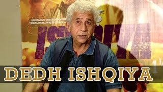 Dedh Ishqiya