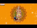శరవణ భవ  - Popular Subrahmanya Swamy Song | Kaundinya Achutuni |Swararchana - Video