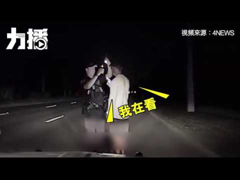 言語模糊反應遲鈍