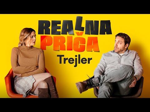 Realna priča - Oficijalni trejler