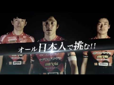 経営学科 2016宇都宮ブリッッセンPV