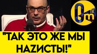 💥ПРОЗРЕНИЕ В ЭФИРЕ! "У НАС НЕТ БОЛЬШЕ СИЛ!"