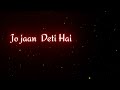 Dost Ke Liye Ek Shayari Saccha Dost Aur Jhutha Dosh WhatsApp Status Video With Romantic Shayari