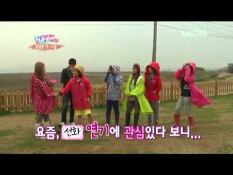 [BaeSuzy/배수지]120609 IY2 ep27 ; Introduce the guests ^^!
