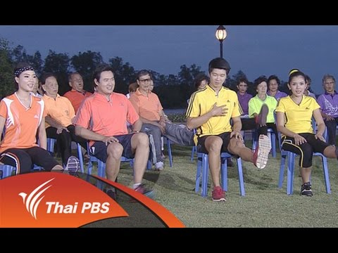 เพิ่มโซนสมาชิก ยาพื้นบ้านสำหรับความอ่อนแอสำหรับผู้หญิง
