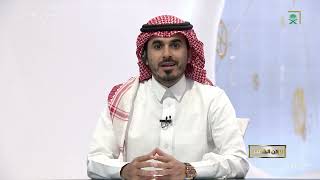 أ.د. علي الشبل | برنامج الركن الخامس 1444 (قصص وعبر في الحج) image