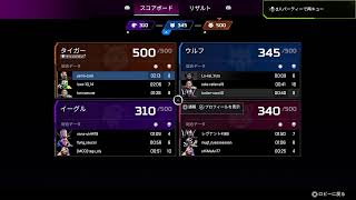 参加型ですーーーー