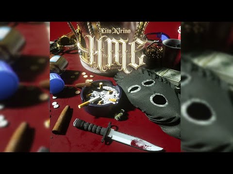 Video thumbnail for HMC