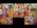 Hum Katha Sunate Ram Sakal Gun Dham Ki