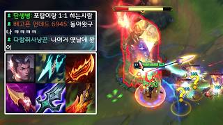 유튜브 썸네일