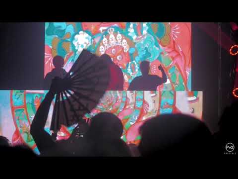 Space Jesus b2b Yheti b2b Buku b2b Of The Trees b2b Huxley Anne