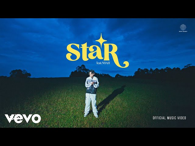 STAR ft. NOAH - XOON