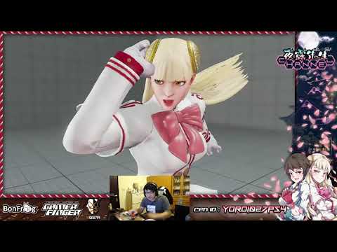 【SFV】大戰香港大哥Humanbomb FT10