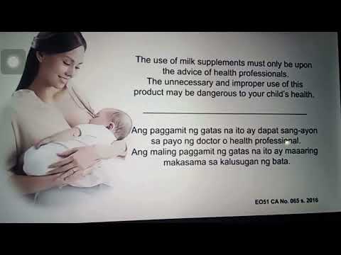 Nido Junior TVC Evolution 2013-2020