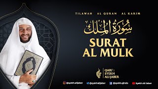 Download lagu 67. SURAT AL MULK - SHEIKH ALI JABER (May Allah have mercy on him) mp3