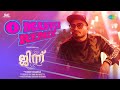 O Manuja Remix Video Djinn Soubin Shahir Santhy Prashant Pillai Sidharth Bharathan