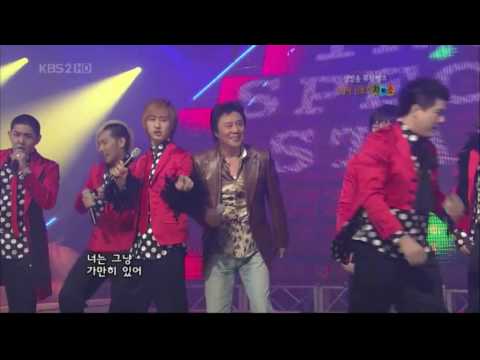 Super Junior T  - Trot Special