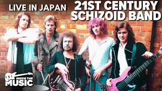 21st Century Schizoid Band - Live In Japan | King Crimson | Progressive Rock | @Inside_The_Music