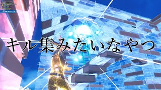 Highlight#16 スターマイン/Da-iCE