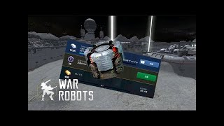 【War Robots】[ブッチ・雷神] ブッチ君がやらかしてしまいました。分隊プレイ動画 （20170129)【たか】