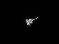 Khola Janala Whatsapp Status Bangla Khola Janala Tahsin Ahmed Blackscreenstatus Lofi Remix