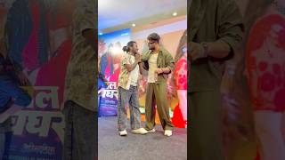 लाल घघरी सुपर डांस वीडियो l खेसारी लाल यादव के साथ viral कर दो #shorts 💃 #dancersunnyarya