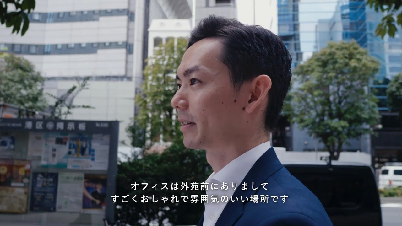 グロービング 社員インタビュー動画