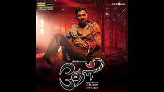 Download lagu VAATURA THEETURA – V M  MAHALINGAM, MEENAKSHI ELAYARAJA Ringtone 2022 mp3