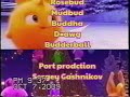 The Sunny Bunnies Movie Credits 2009 VHS