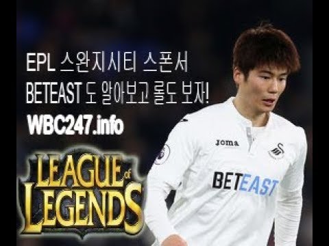 (WBC247)League of Legends -SKT T1 Effort