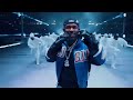 Kendrick Lamar HUMBLE Epic Performance At The Super Bowl LIX 4K Live 2025