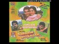 Muthu Muthu Tamil Song Kangalin Vaartaigal Digitally Remastered