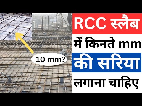 Isolated Footing Volume Calculation Sloped Footing Concrete Quantity