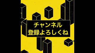 挟まったのだ助けてニャン