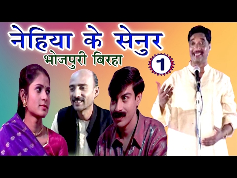 download lagu mp3 mp4 Haider Ali Jugnu Birha List, download lagu Haider Ali Jugnu Birha List gratis, unduh video klip Haider Ali Jugnu Birha List