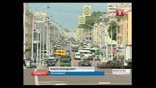 Гомель — лучший областной город по благоустройству