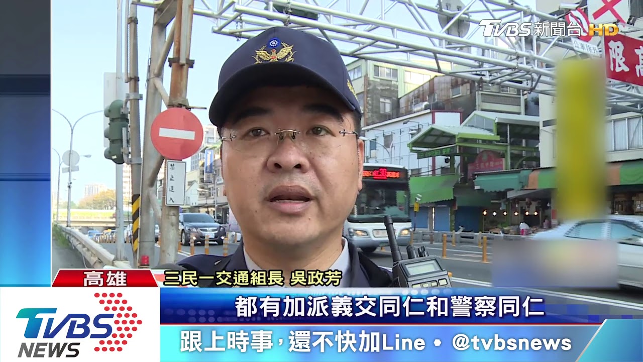韓市長新考驗 陸橋拆後上班日「幹道」塞爆