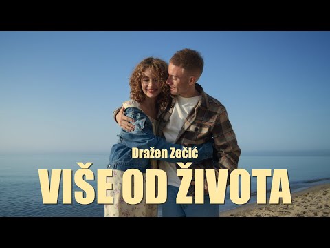 Dražen Zečić - Više od života (Official lyric video)