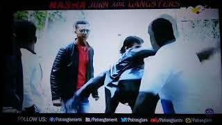 Nasha Jurm Aur Gangsters video thumbnail