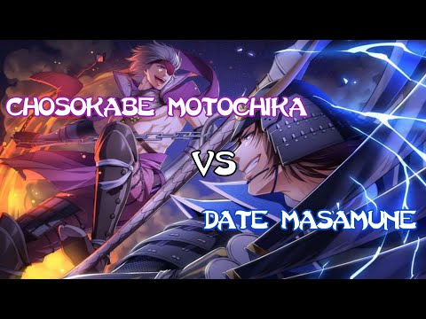 Download Date Masamune Vs Motochika Chosocabe Subtitle Indonesia 3gp Mp4 Codedfilm