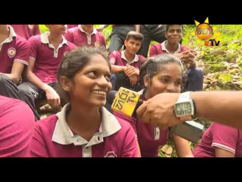 Hiru TV