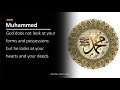 Muhammed - Quotes