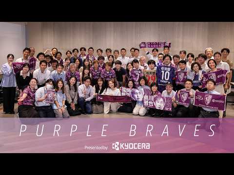 ん*様 【着用1回】京都サンガFC オーセンティックユニフォーム XXL 奥川雅 ん*様 【着用1回】京都サンガFC オーセンティックユニフォーム XXL