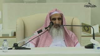 صورة 60 المرجع في الحقوق إلى العرف